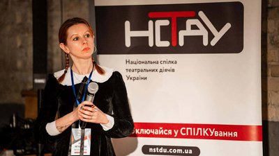 Лєна Лягушонкова