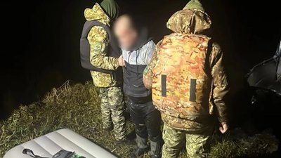 Затримання чоловіка