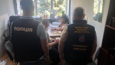 Від 8000 до 15000 доларів США за фіктивну інвалідність для ухилянтів: трьом волинянам повідомили про підозри Від 8000 до 15000 доларів США за фіктивну інвалідність для ухилянтів: трьом волинянам повідомили про підозри
