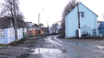Від проспекту і до церкви: у Рівному запланували капремонт вулиці. Місцеві кажуть, дочекалися через два роки Від проспекту і до церкви: у Рівному запланували капремонт вулиці. Місцеві кажуть, дочекалися через два роки