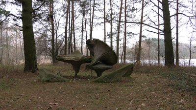 Патрульний Патрульний