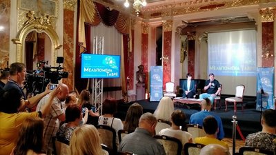 Мельпомена Мельпомена