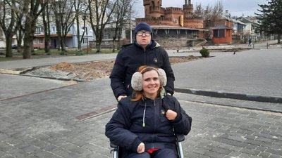 закохана пара закохана пара