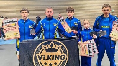 Херсонщина, спорт, чемпіонат Європи з ICO