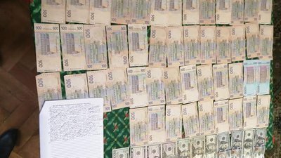 Правоохоронці трьох областей провели спецоперацію