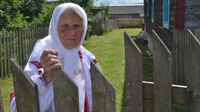 Наталія Гошта Наталія Гошта
