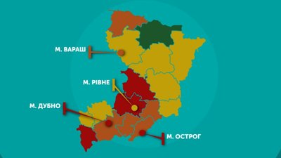 Вийти з "червоної" зони: хто має такі шанси на Рівненщині, а в кого перспектива – примарна
