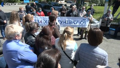 "Перекриємо залізницю", –Хлистунівська громада про об’єднання з райцентром