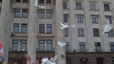 Як минає річниця подій 2 травня в Одесі. Текстовий марафон Як минає річниця подій 2 травня в Одесі. Текстовий марафон