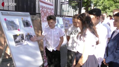 Учні херсонської школи провели до Дня міста історичну реконструкцію
