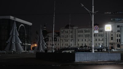 Центр Харкова без світла