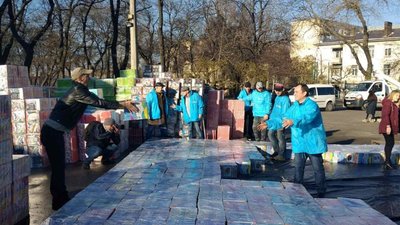 В Одесі планують встановити рекорд з "Найбільшої гори подарунків" В Одесі планують встановити рекорд з "Найбільшої гори подарунків"