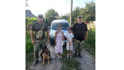 собака розшукала дітей