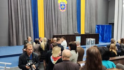 Голосування Голосування
