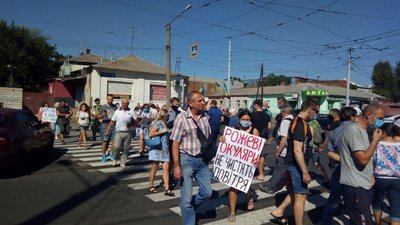 У Харкові протестують проти діяльності коксового заводу. Люди перекрили дорогу