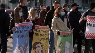Пів сотні архітекторів Рівного виступили проти до закону про містобудівну діяльність Пів сотні архітекторів Рівного виступили проти до закону про містобудівну діяльність