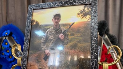 Із воїном Іваном Гаєвським попрощались у Хмельницькому, 31 липня 2026 року