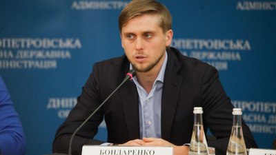 Голова Дніпропетровської ОДА просить роботодавців організувати роботу співробітників дистанційно