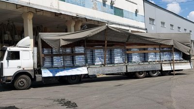 Ізраїль дав 500 тисяч гривень допомоги для прикарпатців і буковинців
