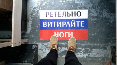 У Рівному презентували мобільний музей у вантажівці, яку передадуть для ЗСУ У Рівному презентували мобільний музей у вантажівці, яку передадуть для ЗСУ