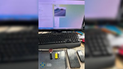 Об’їжджав на велосипеді місцевість, фотографував локації ЗСУ та передавав РФ: жителю Чернігівщини оголосили підозру Об’їжджав на велосипеді місцевість, фотографував локації ЗСУ та передавав РФ: жителю Чернігівщини оголосили підозру
