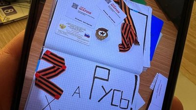У Києві затримали російського диверсанта — поліція
