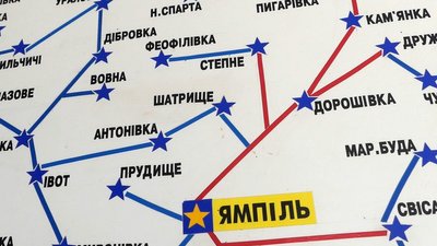 Жителі Степного на Сумщині просять відновити автобуси до Шостки Жителі Степного на Сумщині просять відновити автобуси до Шостки