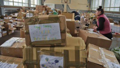 Як університети Рівненщини волонтерять під час війни Як університети Рівненщини волонтерять під час війни