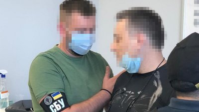 Затримані Затримані
