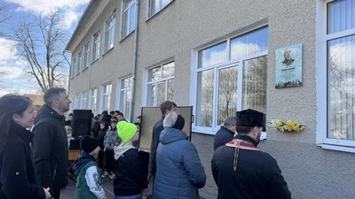 Роман Бойчук, священник, хрест