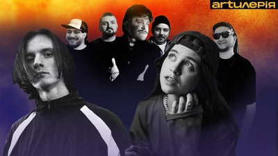 18 нових українських пісень: Tember Blanch, Kola, Ziferblat, Паліндром