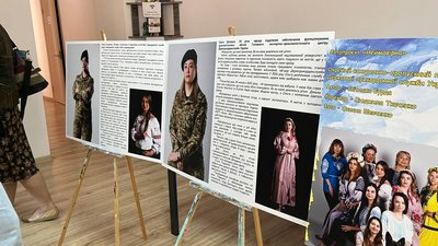 У Тернополі презентували виставку про українських прикордонниць У Тернополі презентували виставку про українських прикордонниць