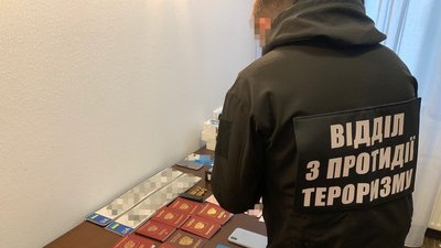 СБУ заявила про викриття осередку "Ісламської держави" у Києві СБУ заявила про викриття осередку "Ісламської держави" у Києві