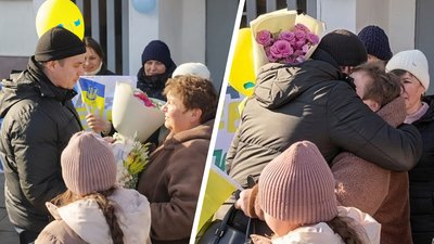 олександрівка-зустріч ромашина