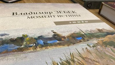 Добірка кращих книг Миколаївської науково-педагогічної бібліотеки у 2020 році Добірка кращих книг Миколаївської науково-педагогічної бібліотеки у 2020 році