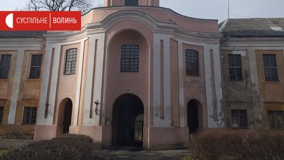 Медики Волинської психлікарні не підуть на 14-денну ізоляцію Медики Волинської психлікарні не підуть на 14-денну ізоляцію
