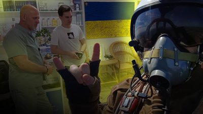 Пілот і лікарі