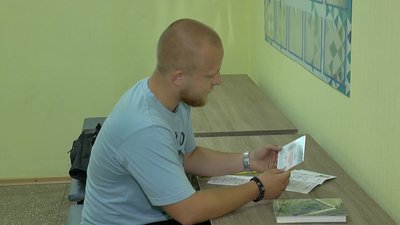 Тести для вступу на магістратуру: як реєструють охочих на Полтавщині Тести для вступу на магістратуру: як реєструють охочих на Полтавщині