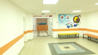 У Дніпропетровській обласній дитячій лікарні відкрили новий ігровий простір У Дніпропетровській обласній дитячій лікарні відкрили новий ігровий простір