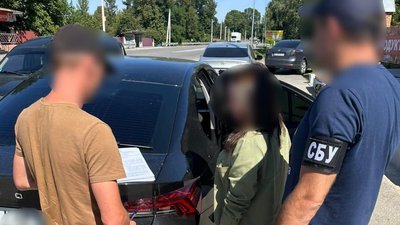 На Сумщині керівників ТОВ підозрюють у привласненні бюджетних коштів під час реконструкції школи На Сумщині керівників ТОВ підозрюють у привласненні бюджетних коштів під час реконструкції школи