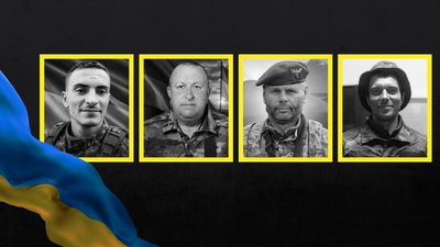 Поховання військових на Чернігівщині 15 липня 2026 року