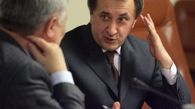 "Шлях в нікуди". Богдан Данилишин зняв свою кандидатуру на виборах президента НАН