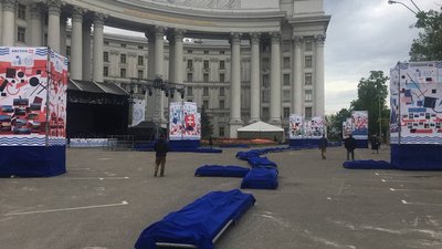Перегони на скутерах та симфонічний концерт. Як у Києві святкують День Європи Перегони на скутерах та симфонічний концерт. Як у Києві святкують День Європи