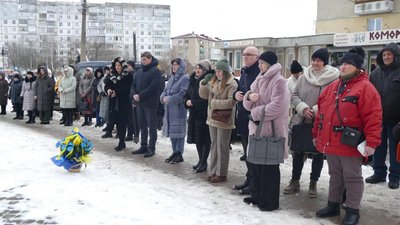 День пам'яті кіборгів, Калуш