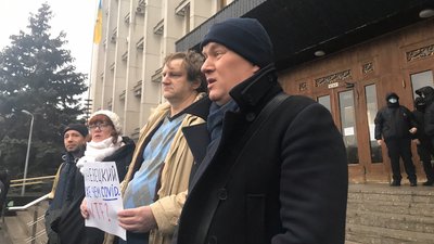 Акція під будівлею Одеської ОДА Акція під будівлею Одеської ОДА