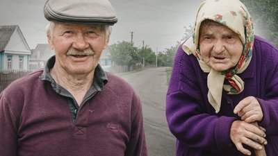 Історії жителів села на Рівненщині, яке розташоване за кілометр від кордону