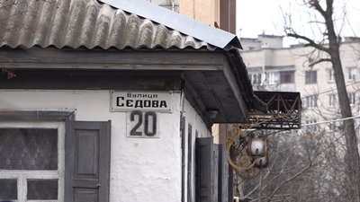 У Черкасах декомунізація і дерусифікація топонімів триває із 2016 року У Черкасах декомунізація і дерусифікація топонімів триває із 2016 року