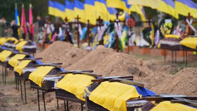 "Вічна пам'ять": у Запоріжжі попрощались із дев'ятнадцятьма безіменними військовими "Вічна пам'ять": у Запоріжжі попрощались із дев'ятнадцятьма безіменними військовими