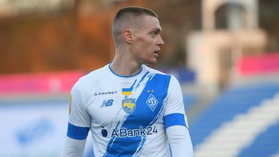 "Найкращий крок для мене". Перший коментар Віктора Циганкова після переходу до "Жирони": що сказав українець "Найкращий крок для мене". Перший коментар Віктора Циганкова після переходу до "Жирони": що сказав українець