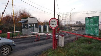 Нові обмеження в'їзду до Словаччини набули чинності. Яка ситуація на кордоні